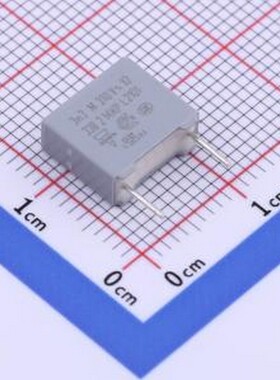 BFC233820332 安规电容 等级:X2 3.3nF ±20% 310V 插件,P=7.5mm