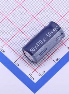 ERJ1HM471G20C30T 直插铝电解电容 470uF ±20% 50V 插件,D10xL20