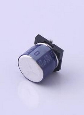 VK7D0791H470MV 贴片型铝电解电容 47uF ±20% 50V SMD,D8xL7.9mm