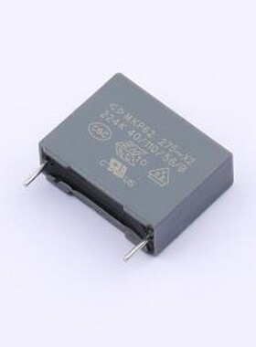 C42P2224K6BC330 安规电容 X2电容 224K305V 插件,P=15mm