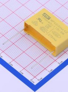 X2Q3105KV1B0320200110ES0 安规电容 1uF ±10% 310V 等级:X2 插