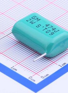 FGSM(161) 450VDC 474J 301F 聚丙烯膜电容(CBB) 470nF ±5% 450V