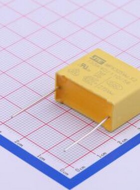 X2Q2155KT1B0265220125ES0 安规电容 1.5uF ±10% 305V 等级:X2