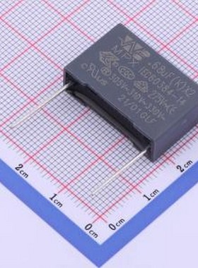 XX2684KA29AA915MA1 安规电容 等级:X2 680nF ±10% 275V 插件,P=