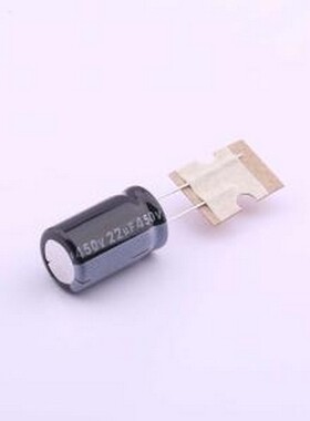 RGA220M2WSA-1320G 直插铝电解电容 22uF ±20% 450V 插件,D12.5x