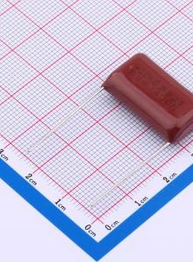 C312G684J9SC000 聚丙烯膜电容(CBB) 680nF ±5% 400V 插件,P=22.