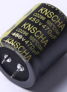 CD296470UF450V176 牛角型电解电容 470uF ±20% 450V 插件,D35xL