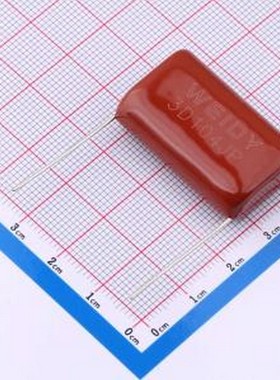 W313D104JV8L00A0RC 聚丙烯膜电容(CBB) 100nF ±5% 2kV 插件,P=3