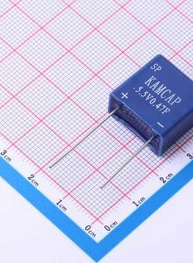 SP-5R5-Z474VYA06 超级电容器 0.47F 0%~+30% 5.5V 插件,P=11.5mm
