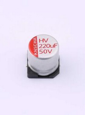 217EC0042 固态电容 220uF ±20% 50V SMD,D10xL10.5mm