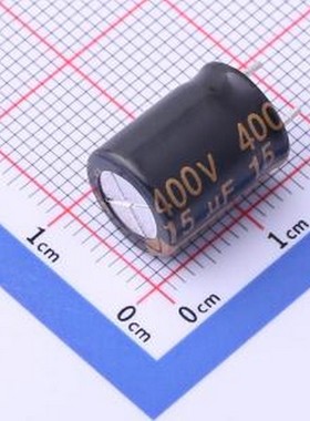 01EC3995 直插铝电解电容 停产 15uF ±20% 400V 插件,D10xL13mm