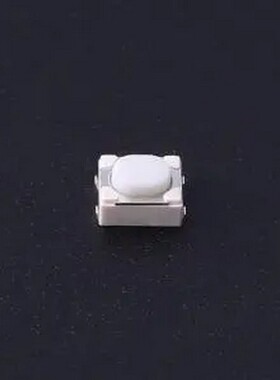 TSA016B2526A 3.2*4.2*2.5H-Ja 260gf 白钮翘脚 SMD,4.2x3.4mm 轻