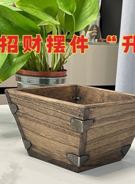日进斗金步步高升摆件米斗木升子中国风仿古家用聚宝盆怀旧结婚