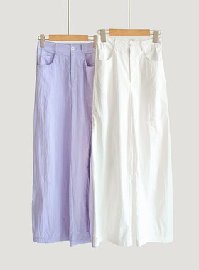 夏季清新百搭舒适极简通勤百搭淡紫色直筒日韩系阔腿裤女弯刀裤