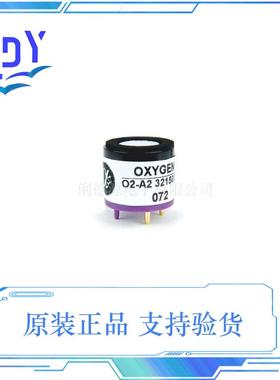 O2-A2 传感器 英国Alphasense阿尔法氧气传感器 氧电池 O2-A2