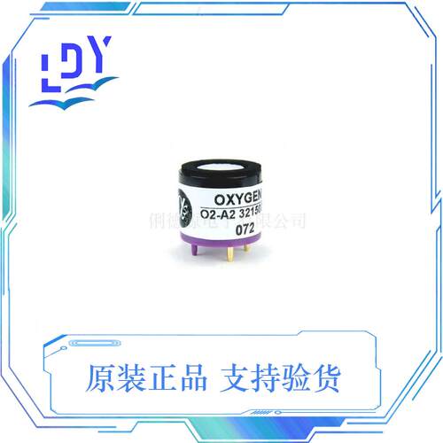 O2-A2氧气传感器英国氧气探头