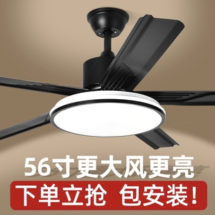 风扇 领点吊扇灯静音家用客厅餐厅展厅灯电扇吊灯一体2025年新款