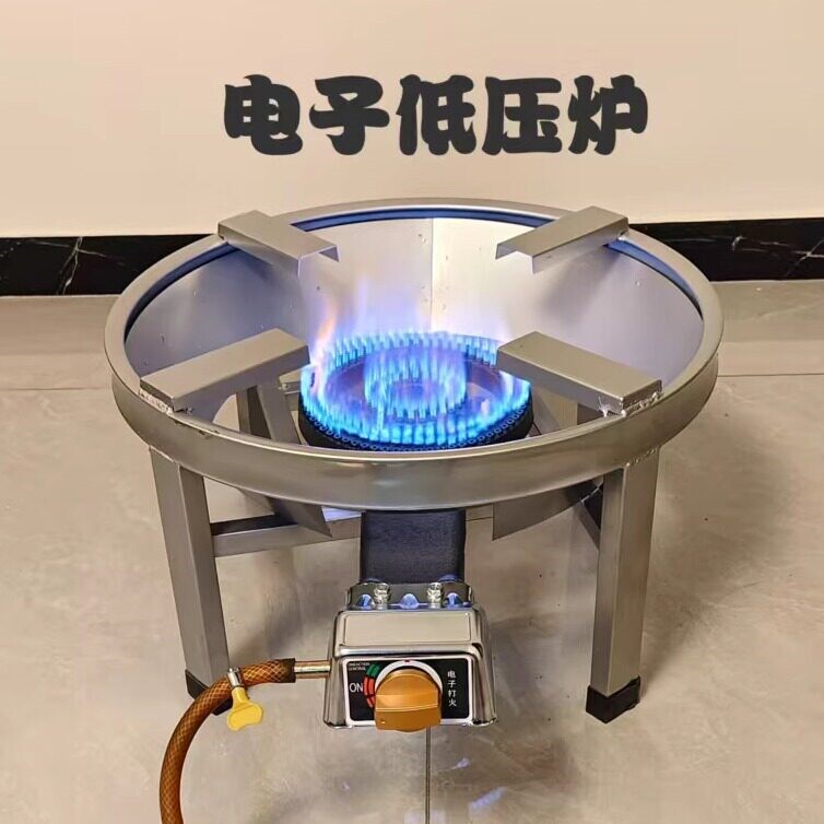 商用猛火灶煤气炉高压卤肉煲汤煮
