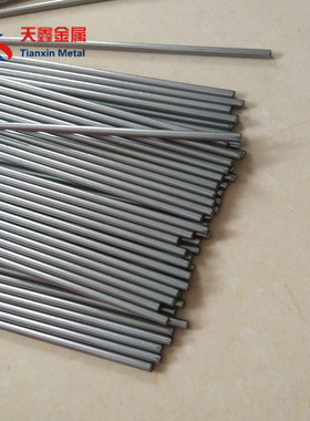 实心圆铁棒1.3 1.4 1.6 1.8 1.9 2 2.2 2.5 2.8 3.2 3.8 4.05MM细