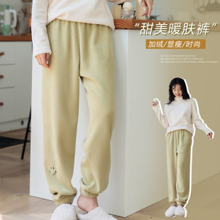 休闲束脚裤 女可外穿高腰保暖睡裤 双面摇粒绒家居裤 秋冬加厚暖暖裤