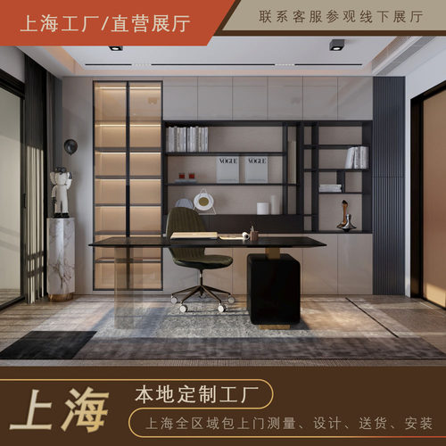 上海全屋定制书柜装饰柜客厅玻璃柜展示柜定做满墙电视柜收纳柜