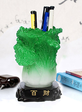 笔筒电脑台式桌高档多功能玉白菜