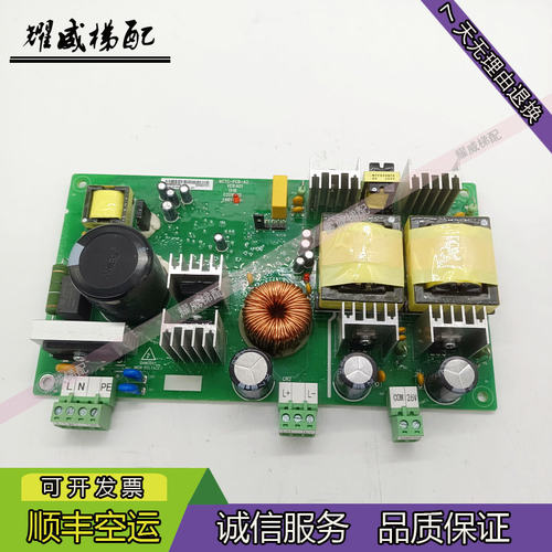 施塔德/博林特/默纳克抱