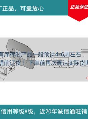 云祺电子DC485CJ数字RS71直流电流表T数部分现货下单前确认库存