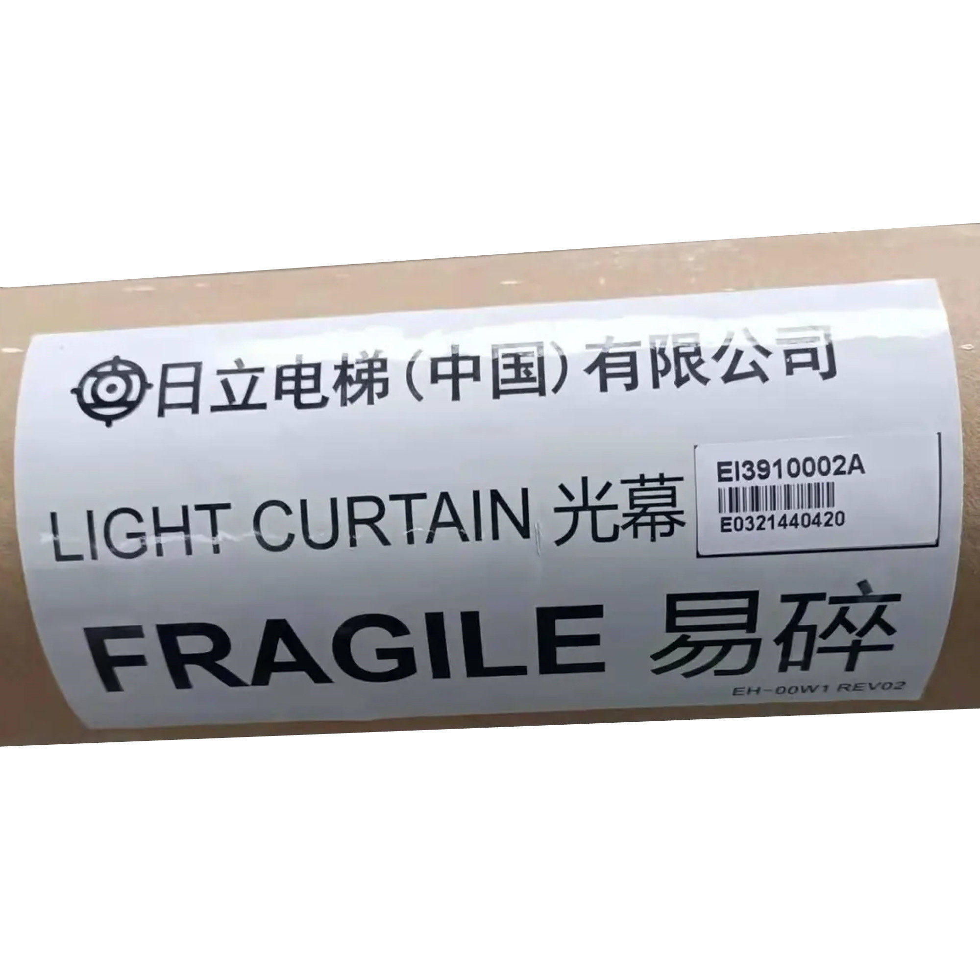 电梯配件LIGHT CURTAIN智能一体光幕 GMP02A-E 全新现货