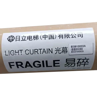 电梯配件LIGHTCURTAIN智
