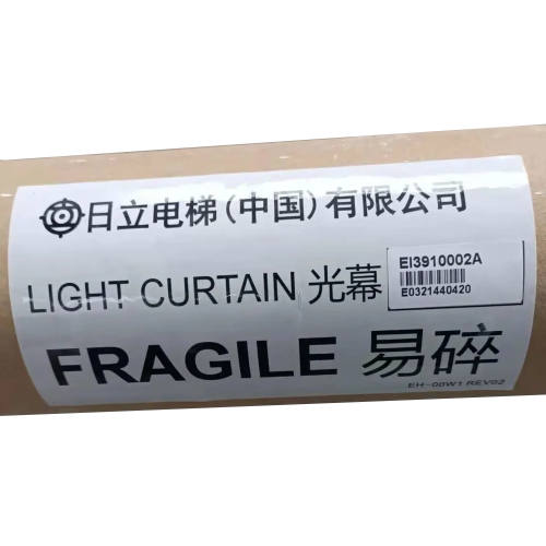 电梯配件LIGHTCURTAIN智