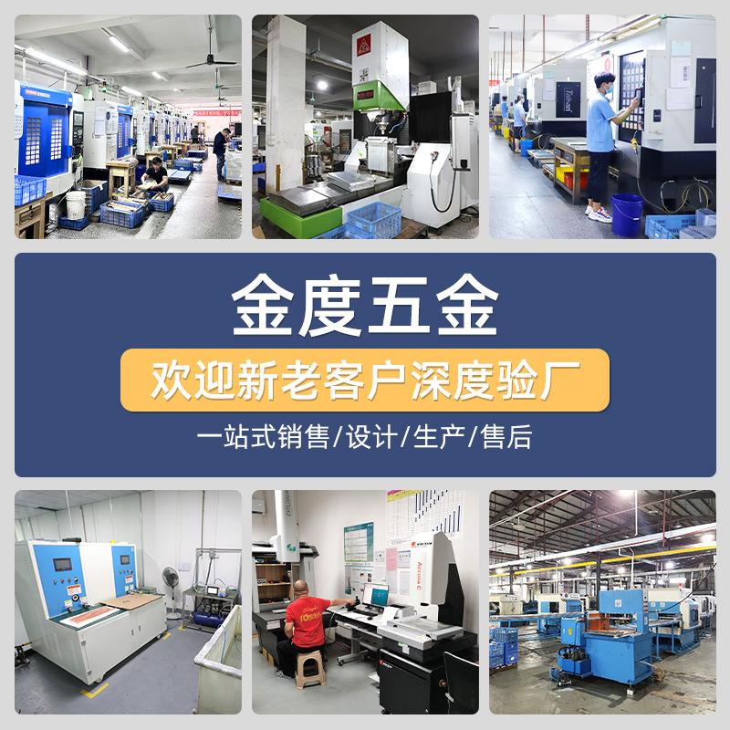 铝型材5G通信接口散热片电子连接器散热片加工连接器铝挤冷却器