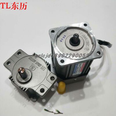 原装正品TL台湾东力调速