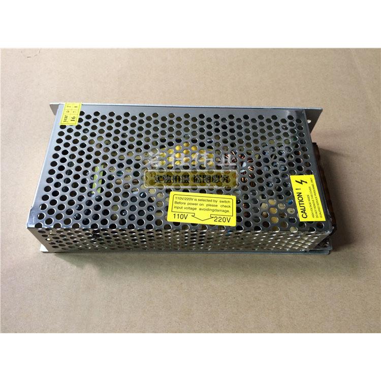 32V5A开关电源 32V160W开关电源 32V开关电源 LED开关电源