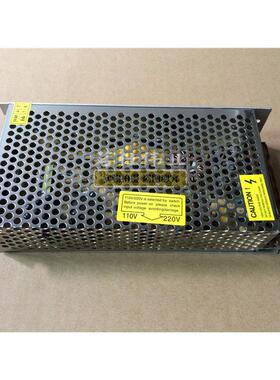 32V5A开关电源 32V160W开关电源 32V开关电源 LED开关电源