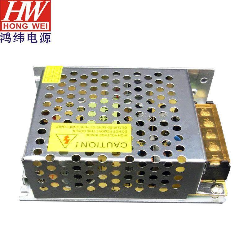 12v电源变压器12V50W开关电源 珠宝柜台灯条电源室内开关电源电源,五金/工具,开关电源,淘宝优惠券,粉丝福利购,淘宝优惠卷