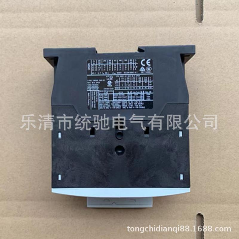 EATON/伊顿穆勒 DILM50(220V50Hz,240V60Hz)接触器XTCE050D00B