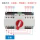 双电源自动转换开关2P3P63A家用220vCB级迷你型切换开关大功率125