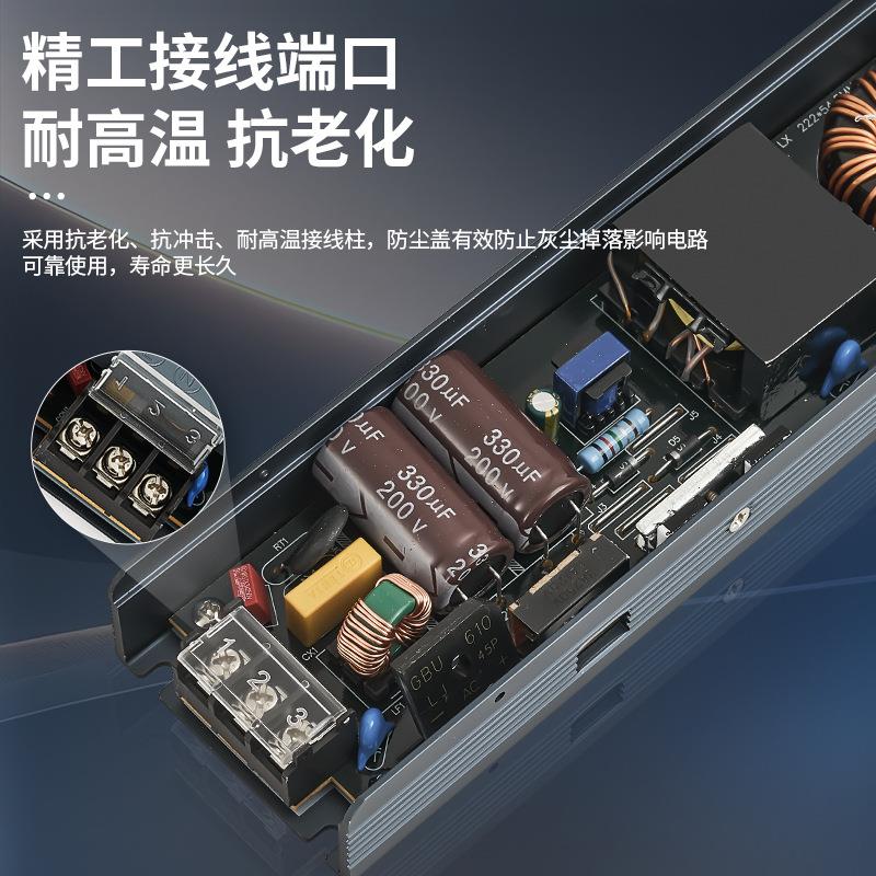 LED开关电源宽压110V~220V转12V/24V低压灯带变压器超薄灯箱电源