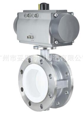 不锈钢气动衬氟法兰蝶阀耐酸碱防腐蚀全衬四氟调节阀D941F46