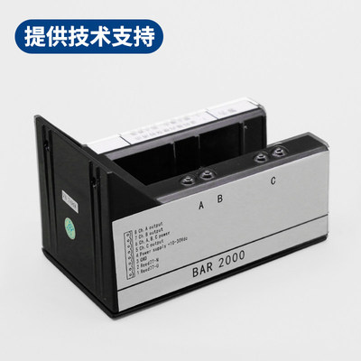 适用巨人通力电梯读码器B