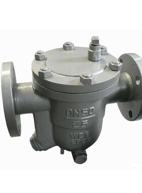 CS49H-16C碳钢法兰疏水阀DN25法兰蒸汽疏水阀DN32高温蒸汽疏水阀