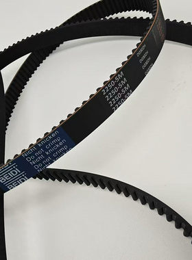富士达门机皮带 2250-5M 门机传动带 环形皮带 门机同步带