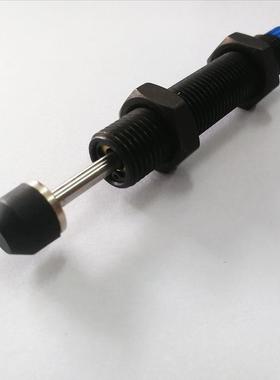 油压液压缓冲器吸振器减震器油顶 SC1416-2C