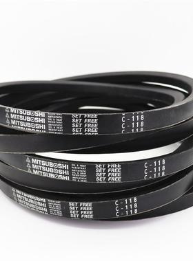 进口三星三角带皮带C196 C197 C198 C199 C200 C201 C202 C203