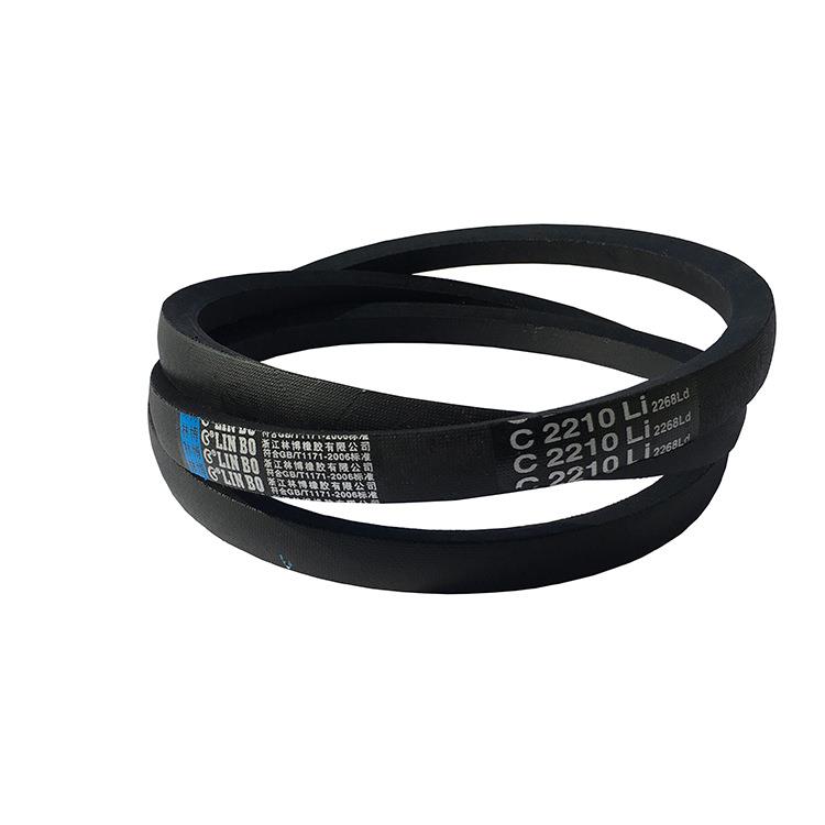 制砂机三角带C3632C3658C3683C3700C3708机械传动带