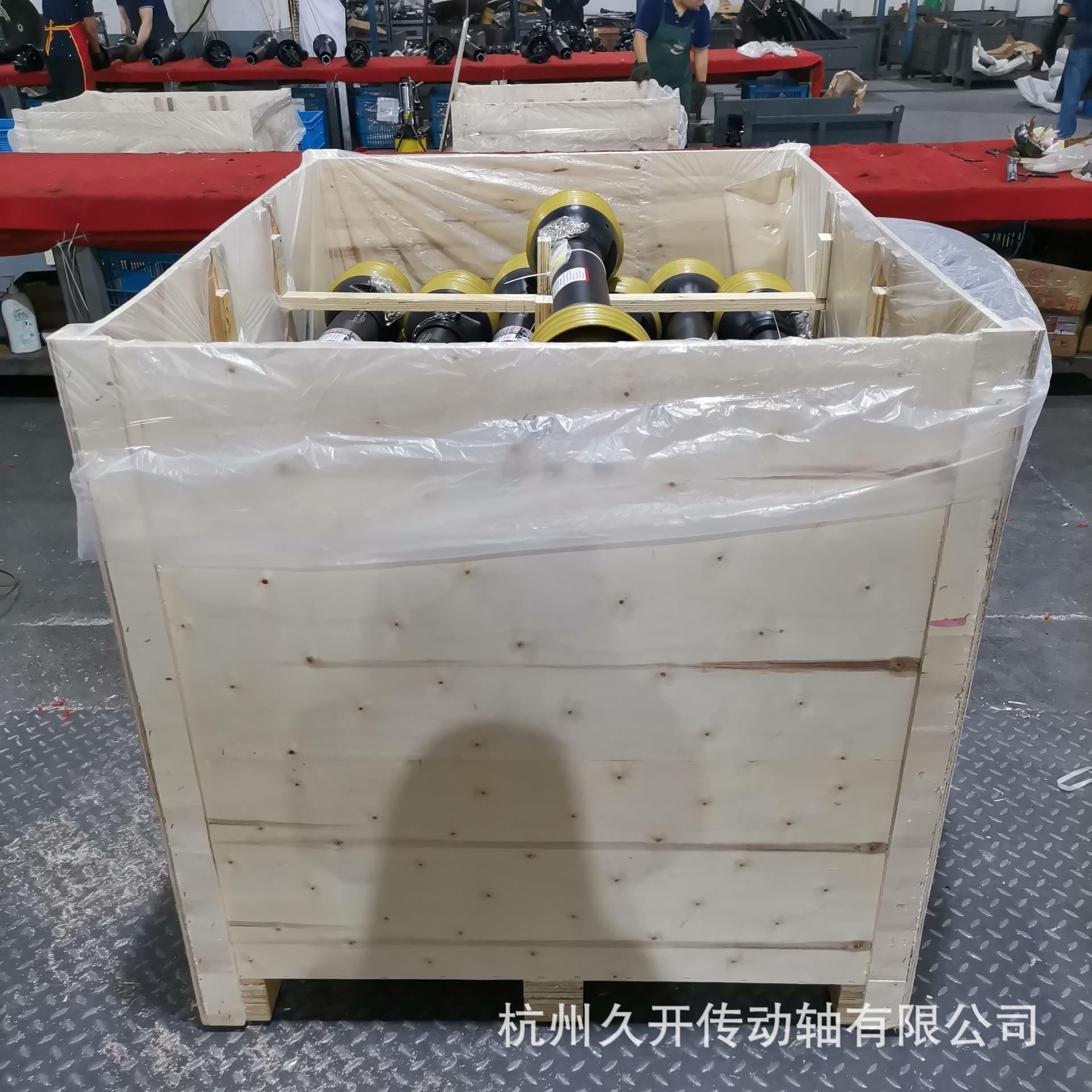 厂家直销定制农机传动轴PTO出口传动轴拖拉机打捆机旋耕机