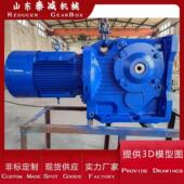 K157KA157减速电机大功率搅拌混合机KAT157KAF157减速机现货