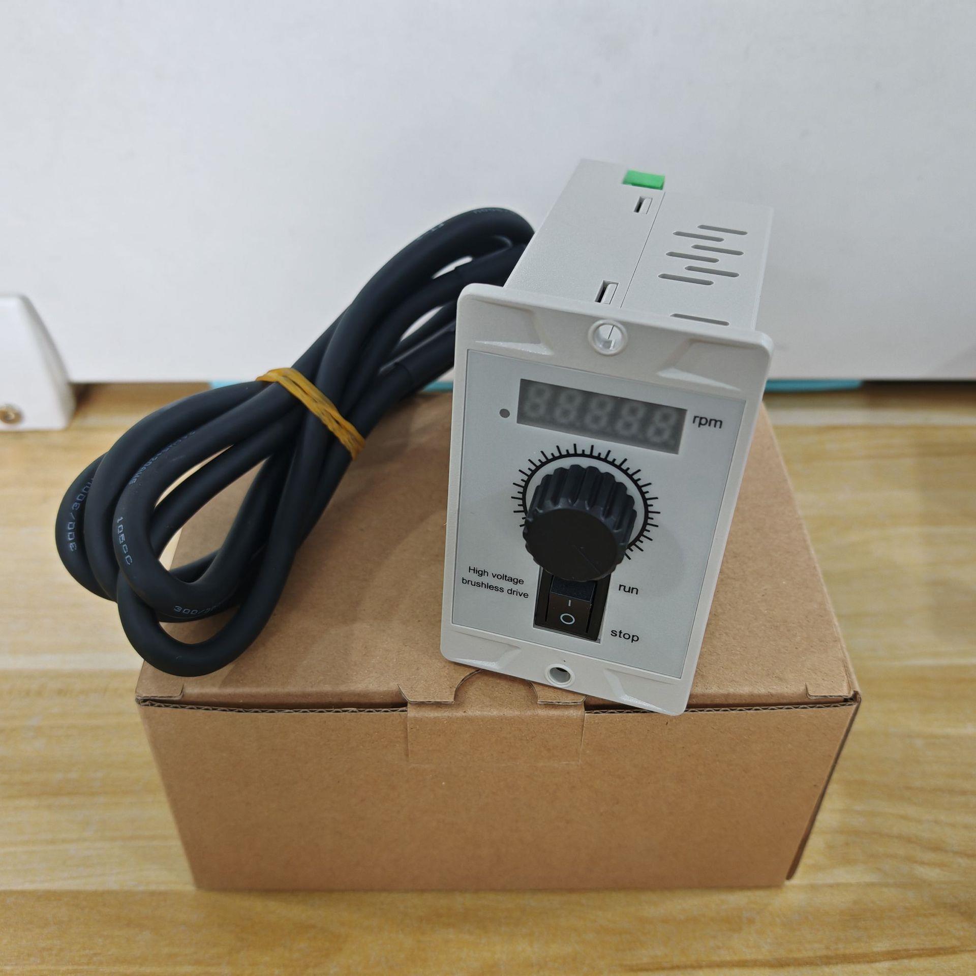 KOHO直流无刷电机调速电动机150W高速5GN10KB齿轮减速马达配调速