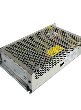 150W四路电压输出开关电源5V15A+15V3A-5V2A-15V2A四组电源Q-150C